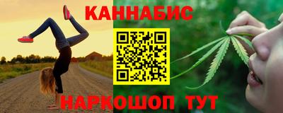 ешки Сланцы