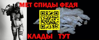 ешки Сланцы