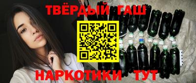 прущие крисы Славгород