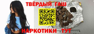 прущие крисы Славгород